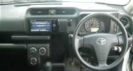 Toyota Succeed 1,5L 2017 for sale