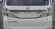 Toyota Vellfire 2,5L 2013 for sale