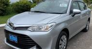 Toyota Axio 1,6L 2017 for sale