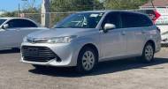 Toyota Fielder 1,5L 2017 for sale