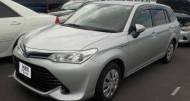 Toyota Fielder 1,5L 2017 for sale