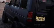 Land Rover Discovery TD5 2,5L 1996 for sale