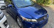 Honda Stream 2,0L 2013 for sale