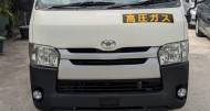 2017 Toyota Hiace DX for sale