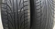 Tyre & Rim for sale