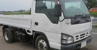 ISUZU FLATBED DROPSIDE for sale