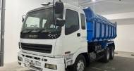 ISUZU CY52 DUMP TRUCK for sale