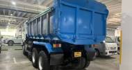 ISUZU CY52 DUMP TRUCK for sale