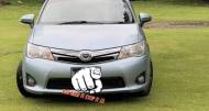 Toyota Fielder Electric 2015 for sale