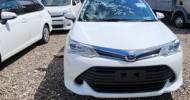 Toyota Axio 1,5L 2016 for sale