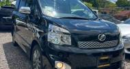 Toyota Voxy 2,0L 2014 for sale