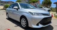 Toyota Axio 1,5L 2017 for sale