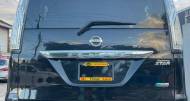 Nissan Serena 2,0L 2014 for sale