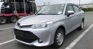 Toyota Axio 1,5L 2017 for sale