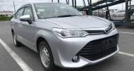 Toyota Axio 1,5L 2017 for sale