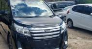 Toyota Noah 2,0L 2014 for sale