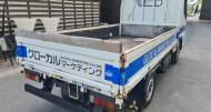 Mitsubishi Canter 3,0L 2011 for sale