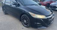 Honda Stream 1,8L 2012 for sale