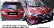 Toyota Rush 1,5L 2019 for sale