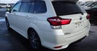 Toyota Fielder 1,5L 2017 for sale