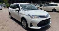 Toyota Fielder 1,5L 2017 for sale