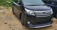 Toyota Noah 2,0L 2015 for sale