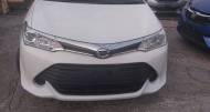 Toyota Axio 1,5L 2017 for sale