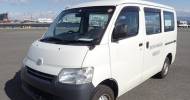 Toyota LiteAce 1,5L 2017 for sale