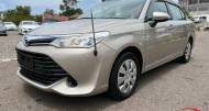 Toyota Axio 1,5L 2017 for sale