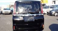 Toyota Noah 2,0L 2017 for sale