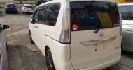 Nissan Serena 2,0L 2014 for sale