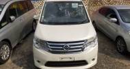 Nissan Serena 2,0L 2014 for sale