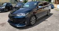 Toyota Fielder 1,5L 2017 for sale