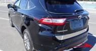 Toyota Harrier 2,0L 2020 for sale